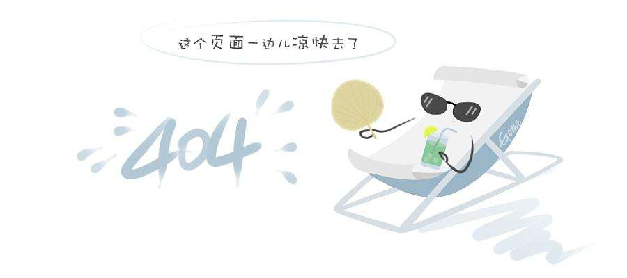 side侧发光led器件